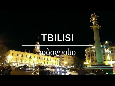 Walking around Tbilisi, Georgia (2016)